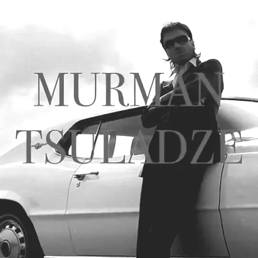 Murman Tsuladze