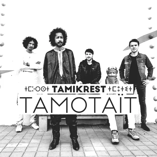 Tamikrest