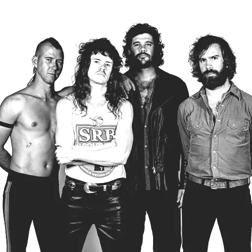 The Southern River Band