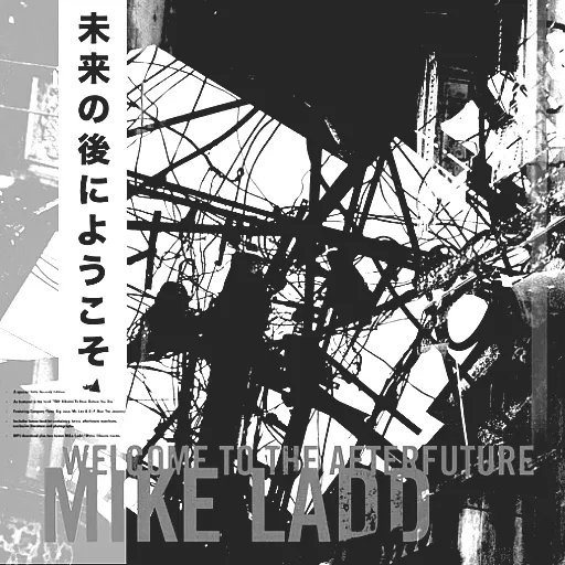 Mike Ladd
