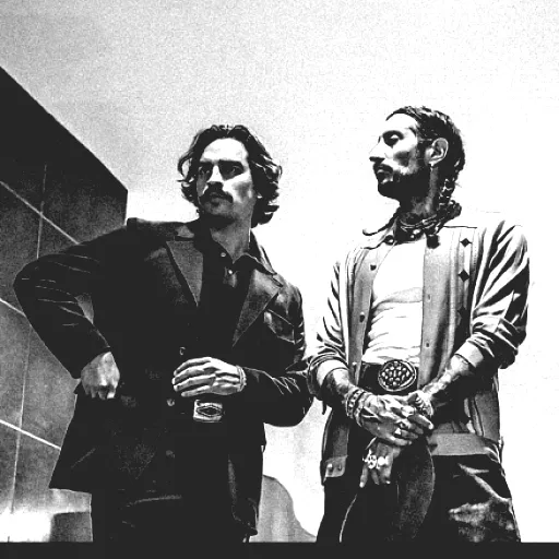 Hermanos Gutiérrez