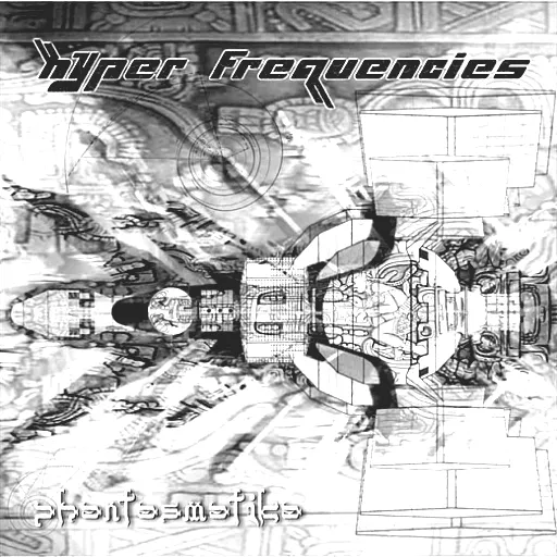 Hyper Frequencies