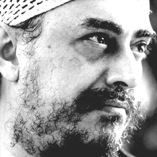 Egberto Gismonti