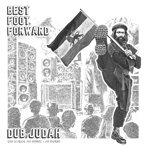 Dub Judah