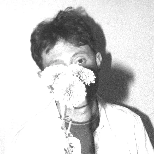 King Krule