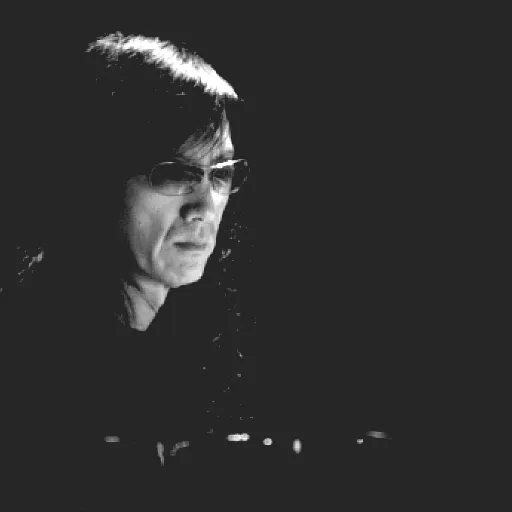 Merzbow