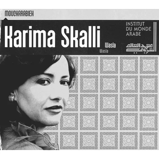 Karima Skalli