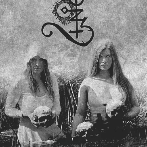 ASAGRAUM