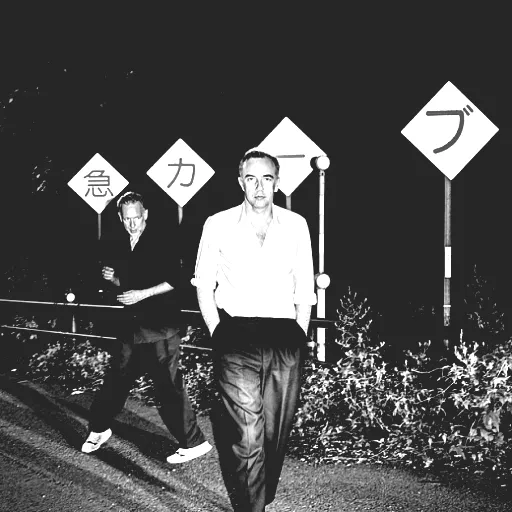2manydjs