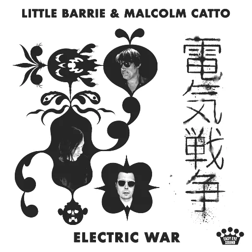 Malcolm Catto