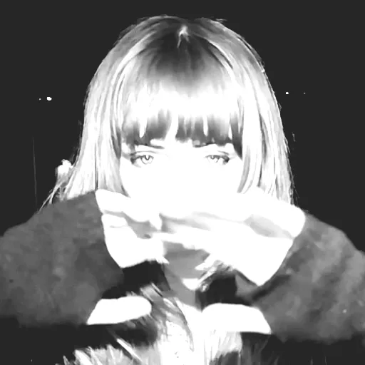 Ninajirachi