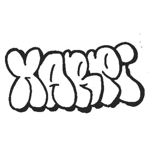 Xarpi