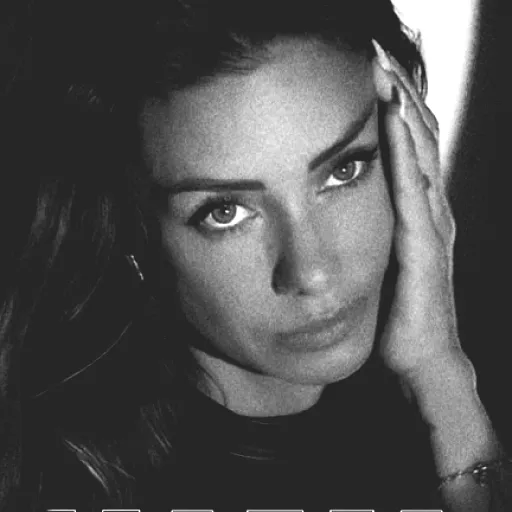 Maeva Carter