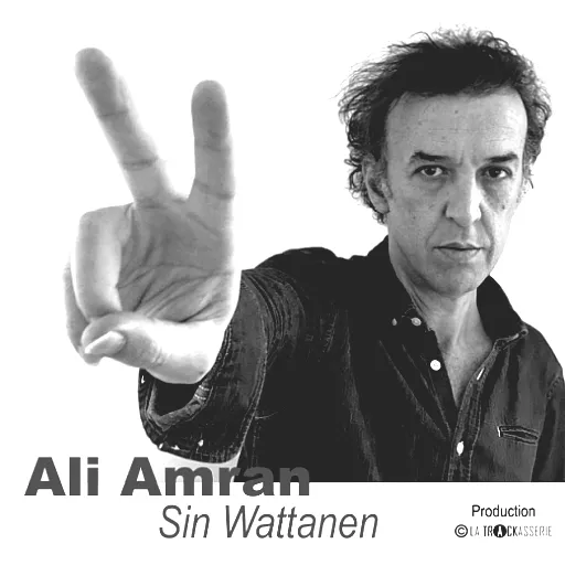 Ali Amran