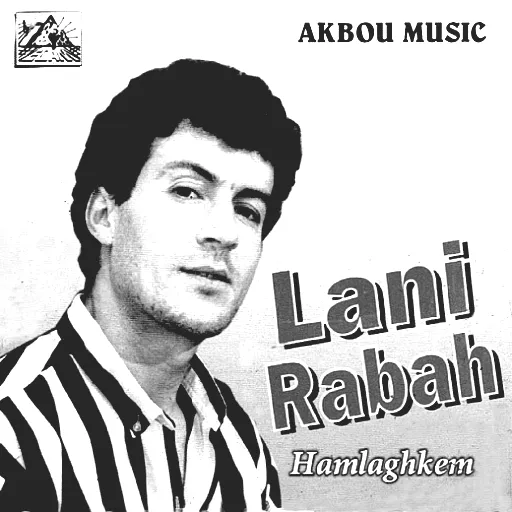 LANI RABAH