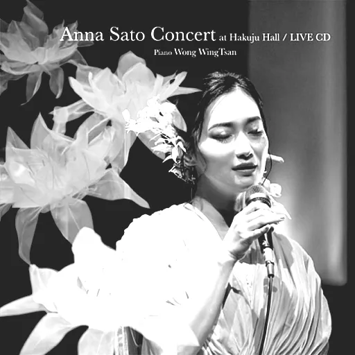 ANNA SATO