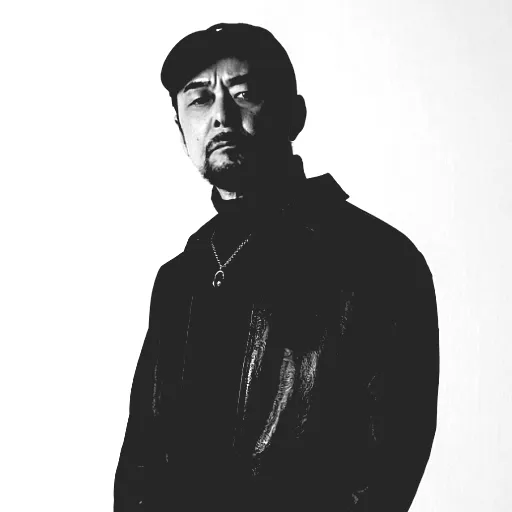 DJ Krush