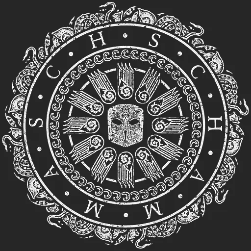 Schammasch