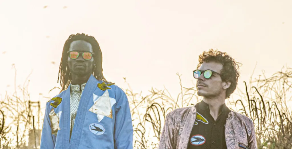 Guiss Guiss Bou Bess