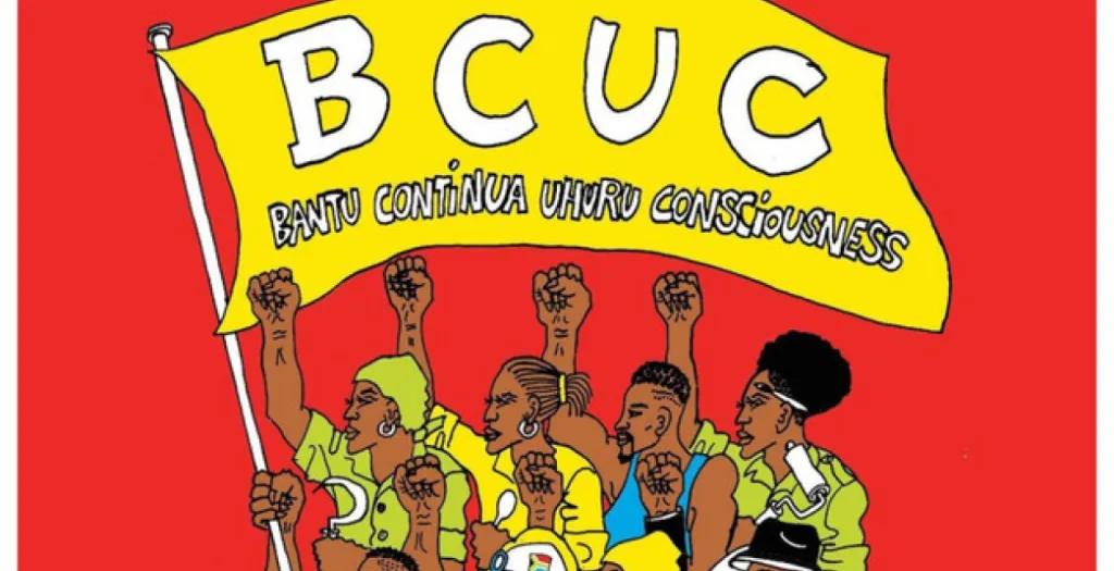 BCUC
