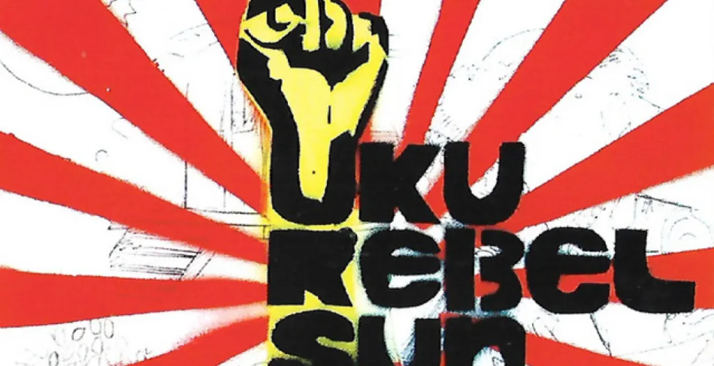 Uku Rebel Sun Song
