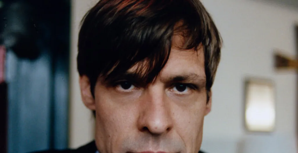 John Maus