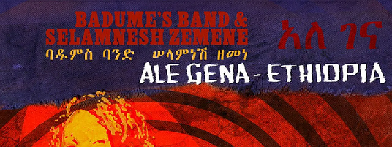 Badume's Band