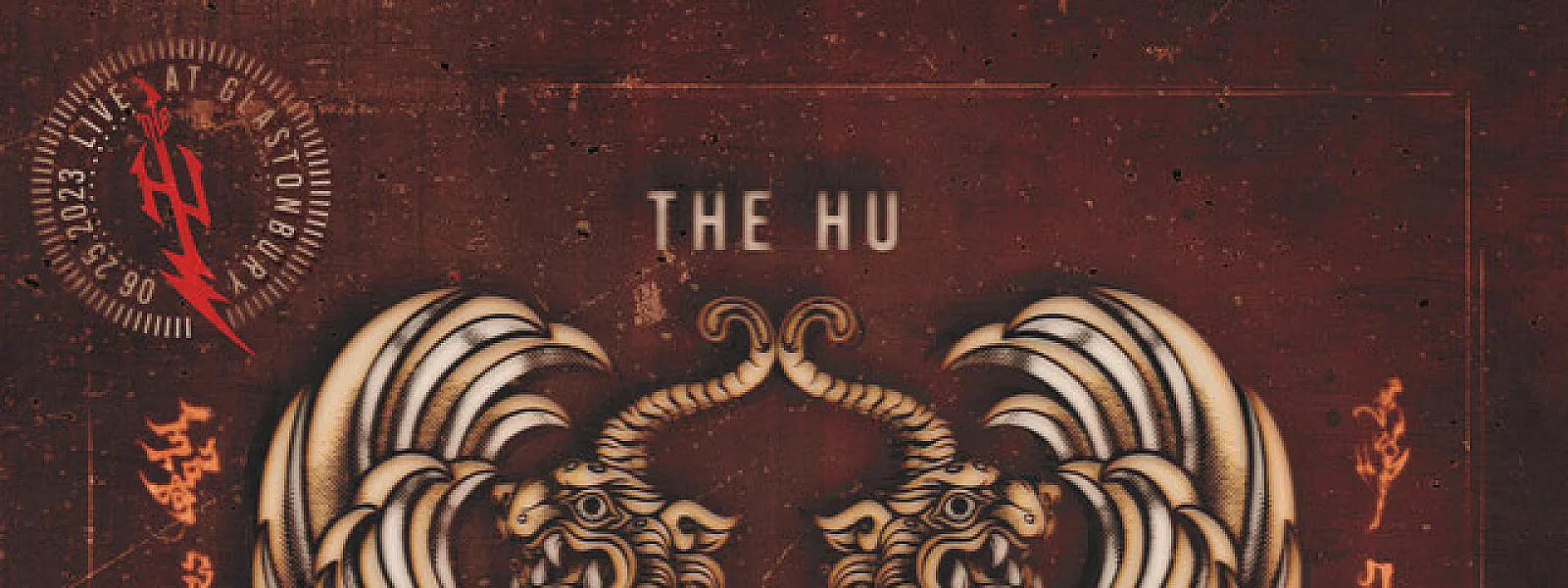 The Hu