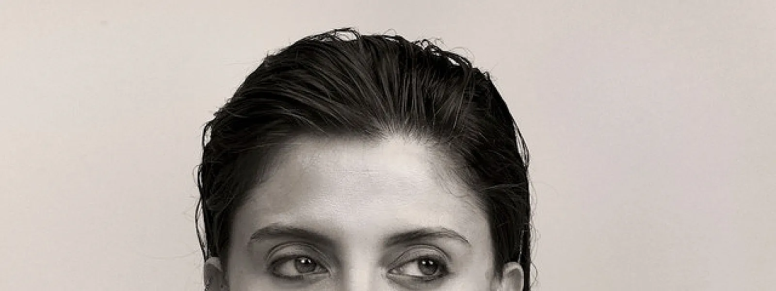 Noga Erez