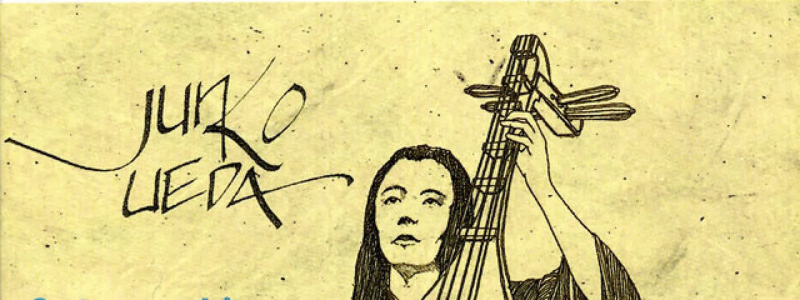 Junko Ueda