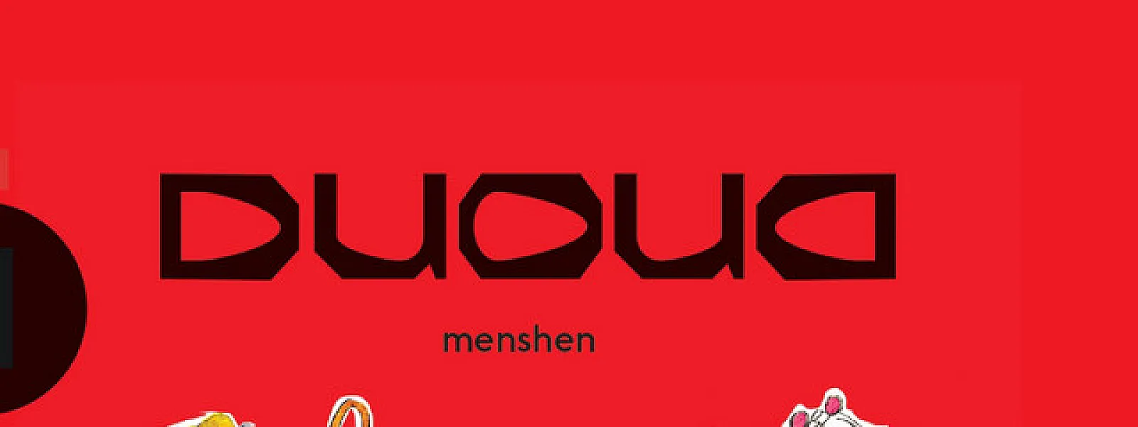 DuOuD DuOuD