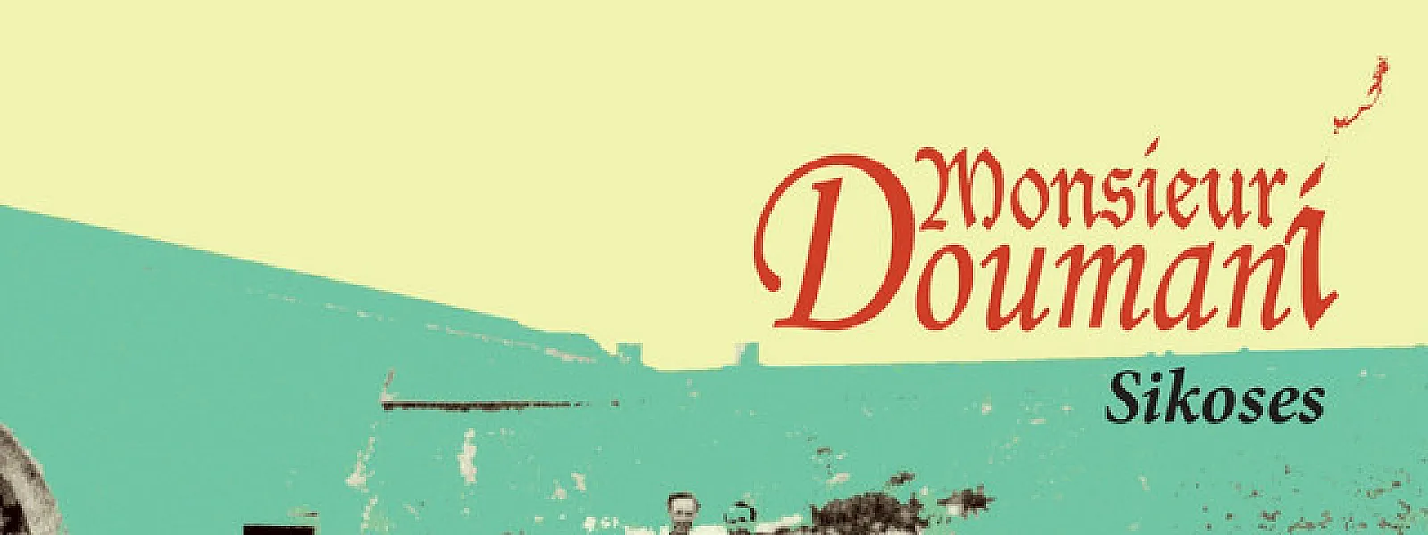 Monsieur Doumani