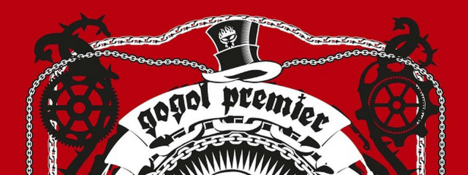 Gogol Premier