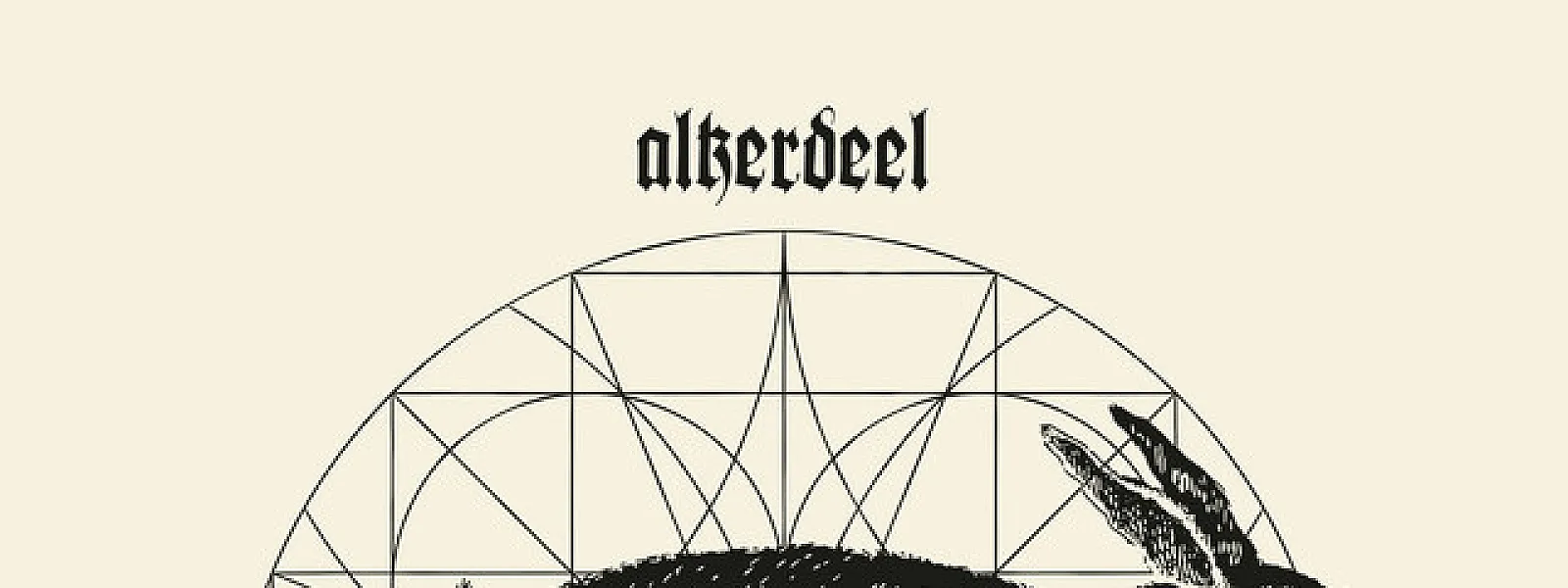 Alkerdeel