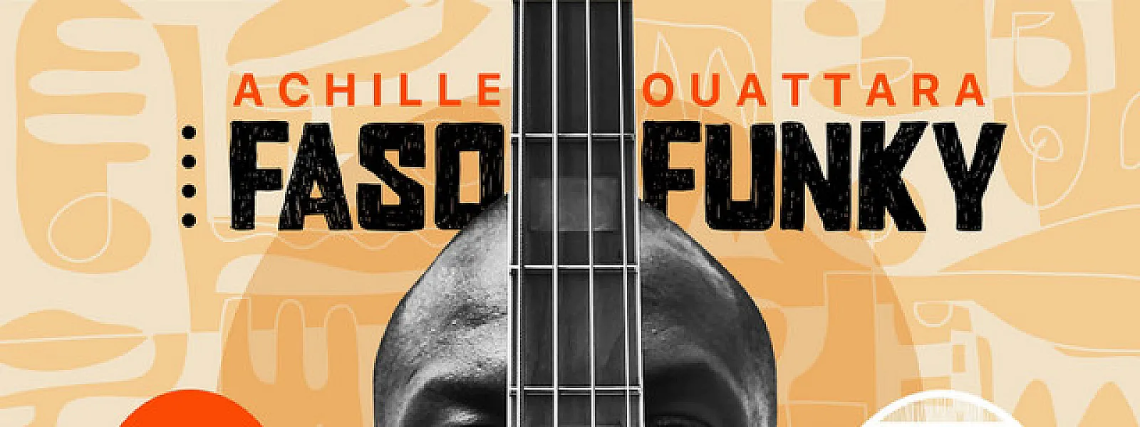 Achille OUATTARA