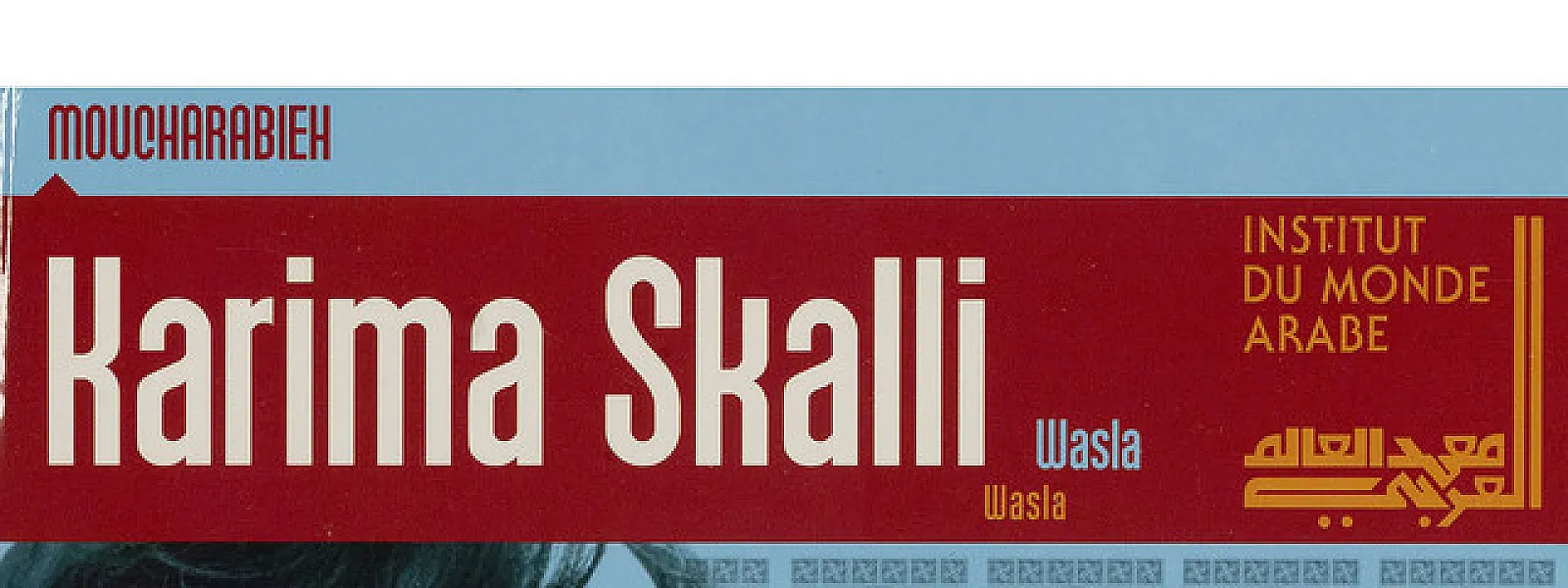 Karima Skalli