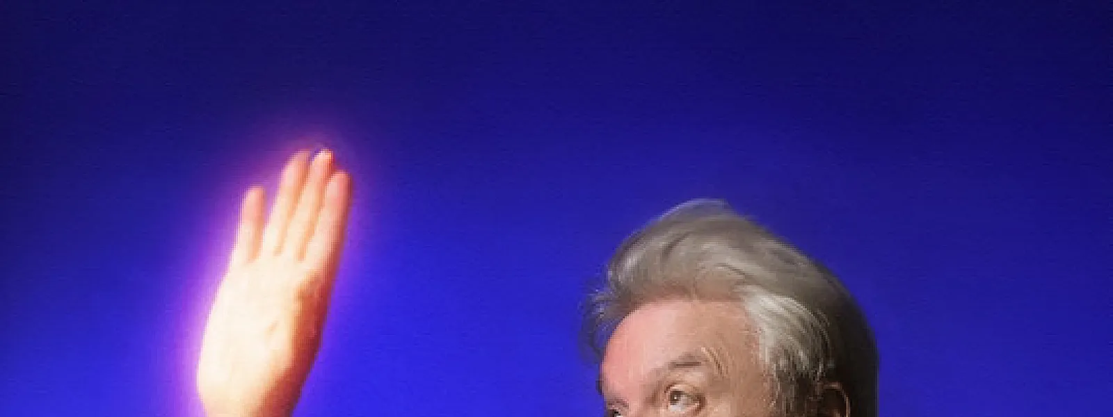 David Byrne