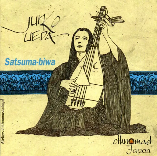 Junko Ueda
