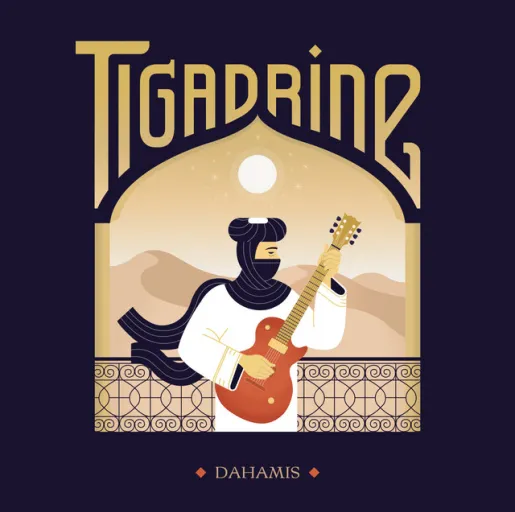 Tigadrine