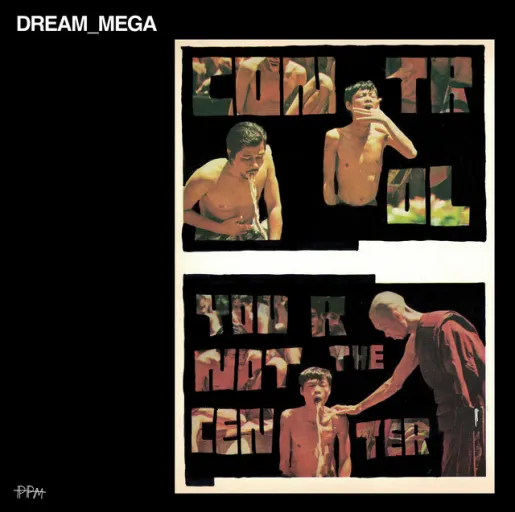 Dream_Mega