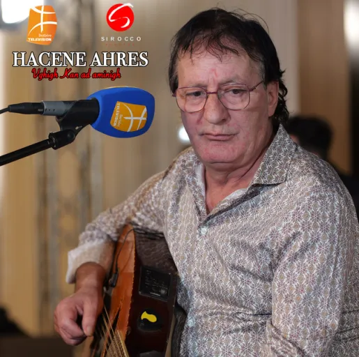 Hacene Ahres