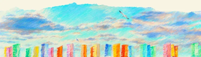 La Bonne Aventure 2025
