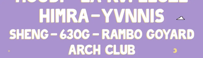 Rave Park 2026