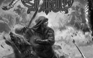 Ensiferum