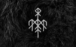 Wardruna