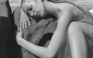 Marcia Higelin