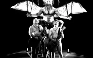Tenacious D