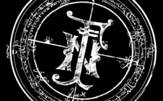 Fields Of The Nephilim