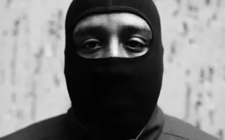 DJ Stingray 313
