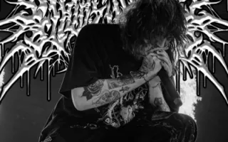 Svdden Death